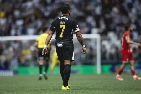 Atlético-MG divulga numeração dos jogadores para 2026 agora